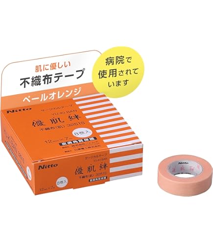 Amazon.co.jp: ニトムズ 優肌絆 EasyCut 12mm×7m 個包装 (品番3291K